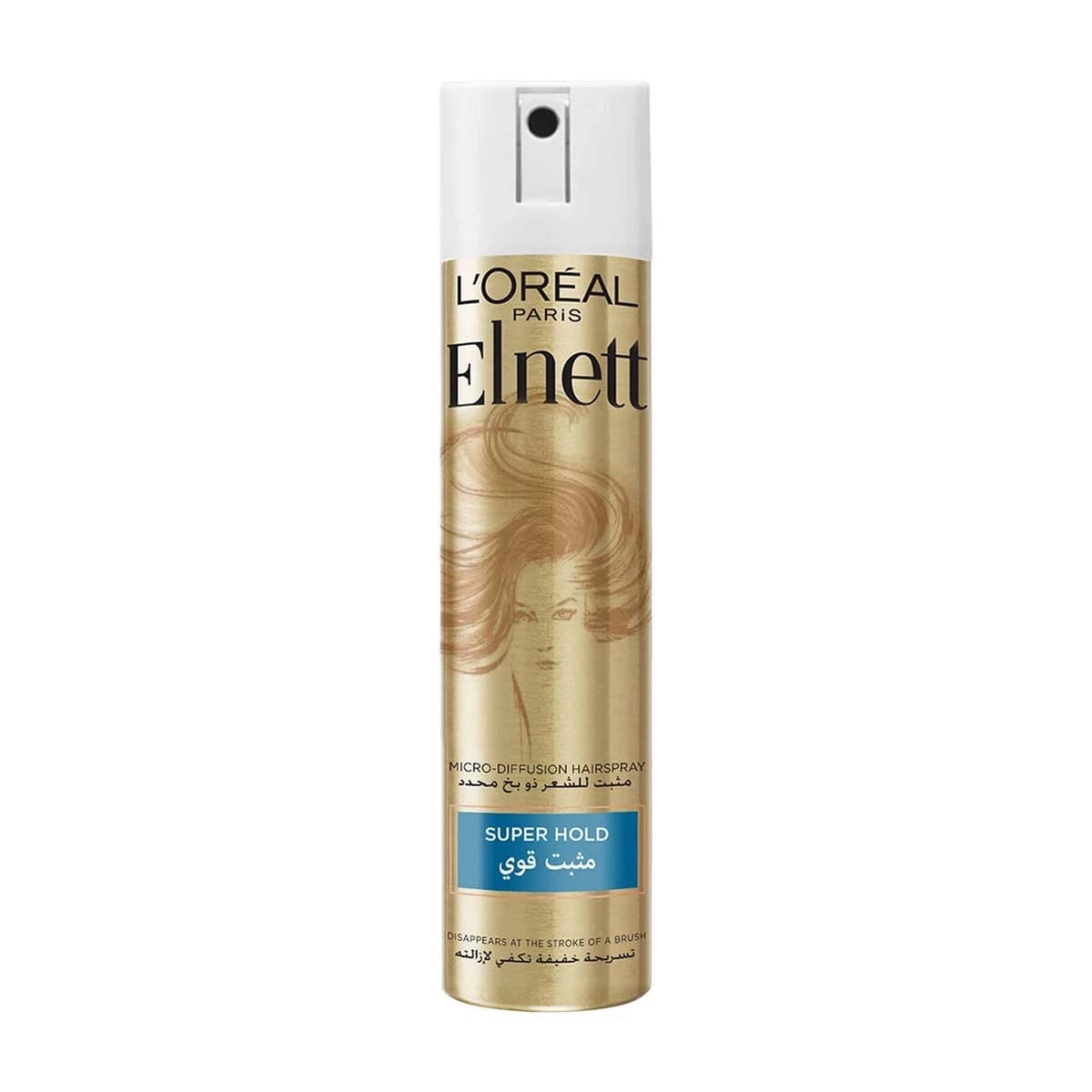 L'Oreal Paris Hair Spray Super Hold - 75 Ml (Image 1 of 1)