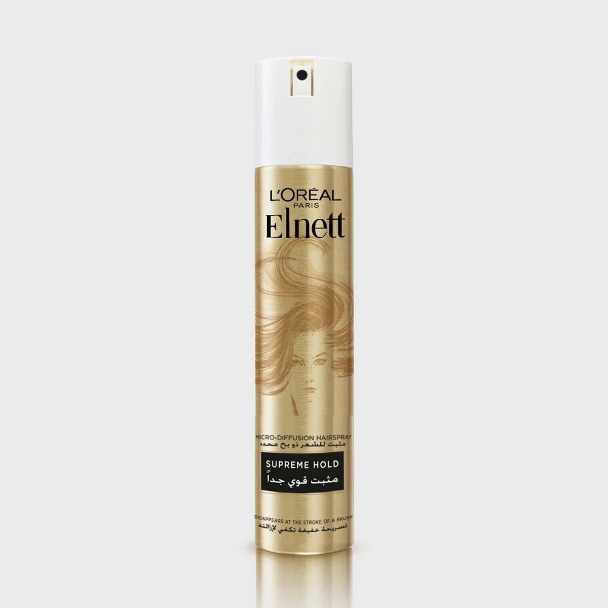 L'Oreal Paris Elnett Supreme Hold - 200 Ml (Image 1 of 4)