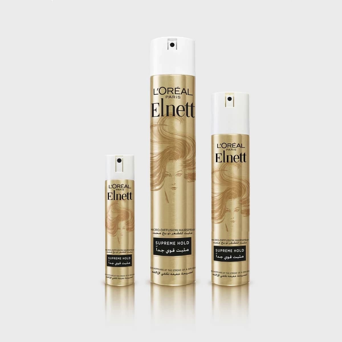 L'Oreal Paris Elnett Supreme Hold - 200 Ml (Image 2 of 4)