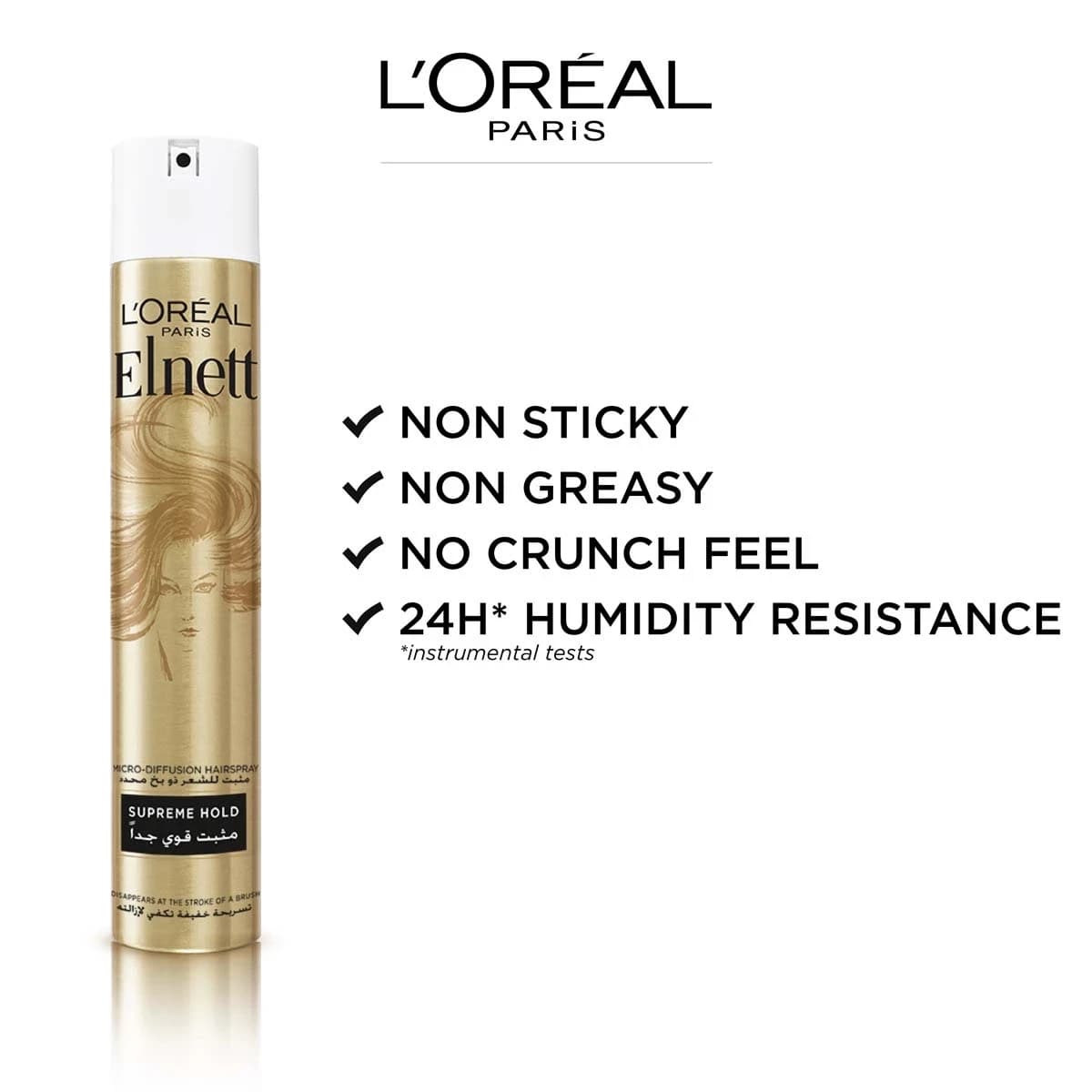 L'Oreal Paris Elnett Supreme Hold - 400 Ml (Image 2 of 4)