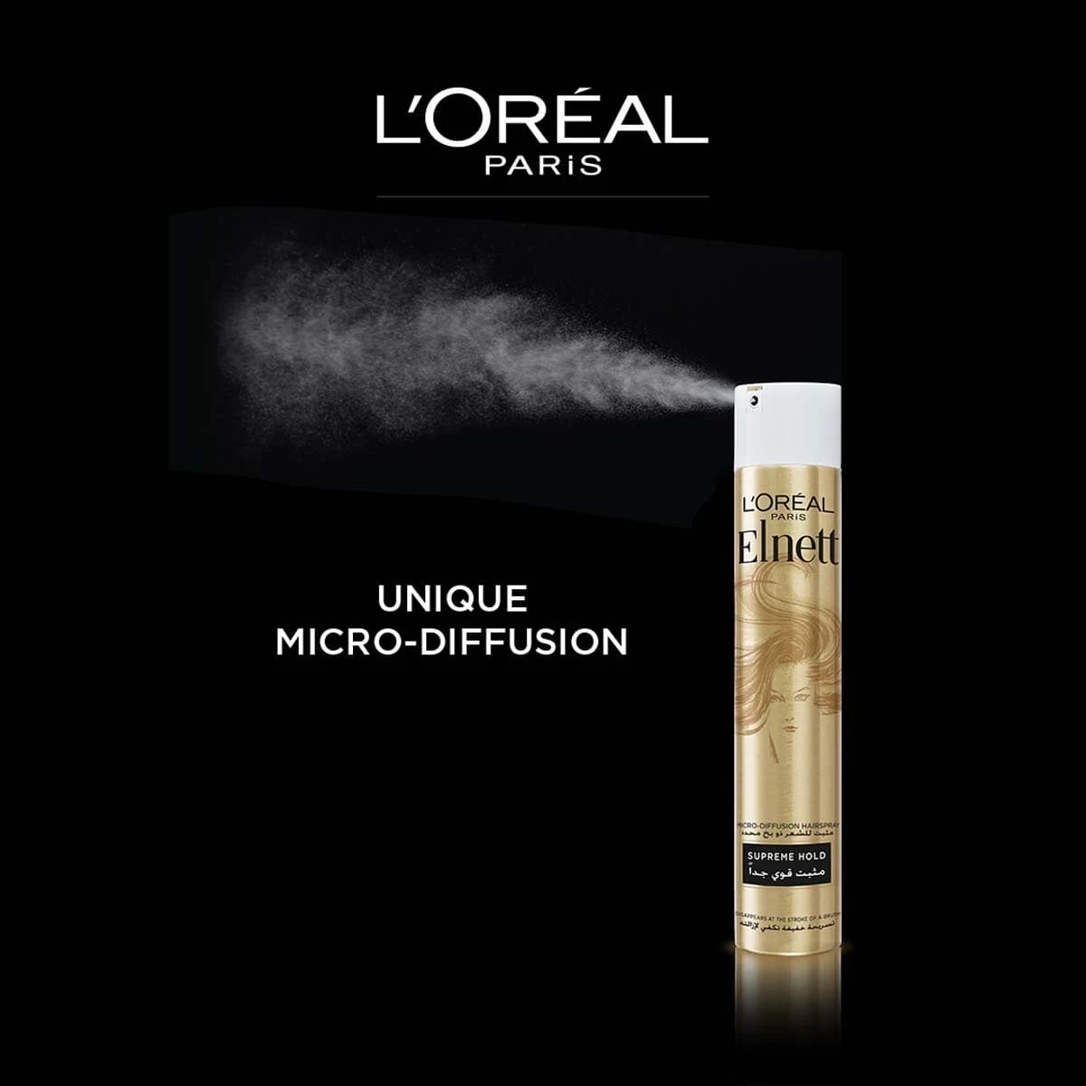 L'Oreal Paris Elnett Supreme Hold - 400 Ml (Image 4 of 4)