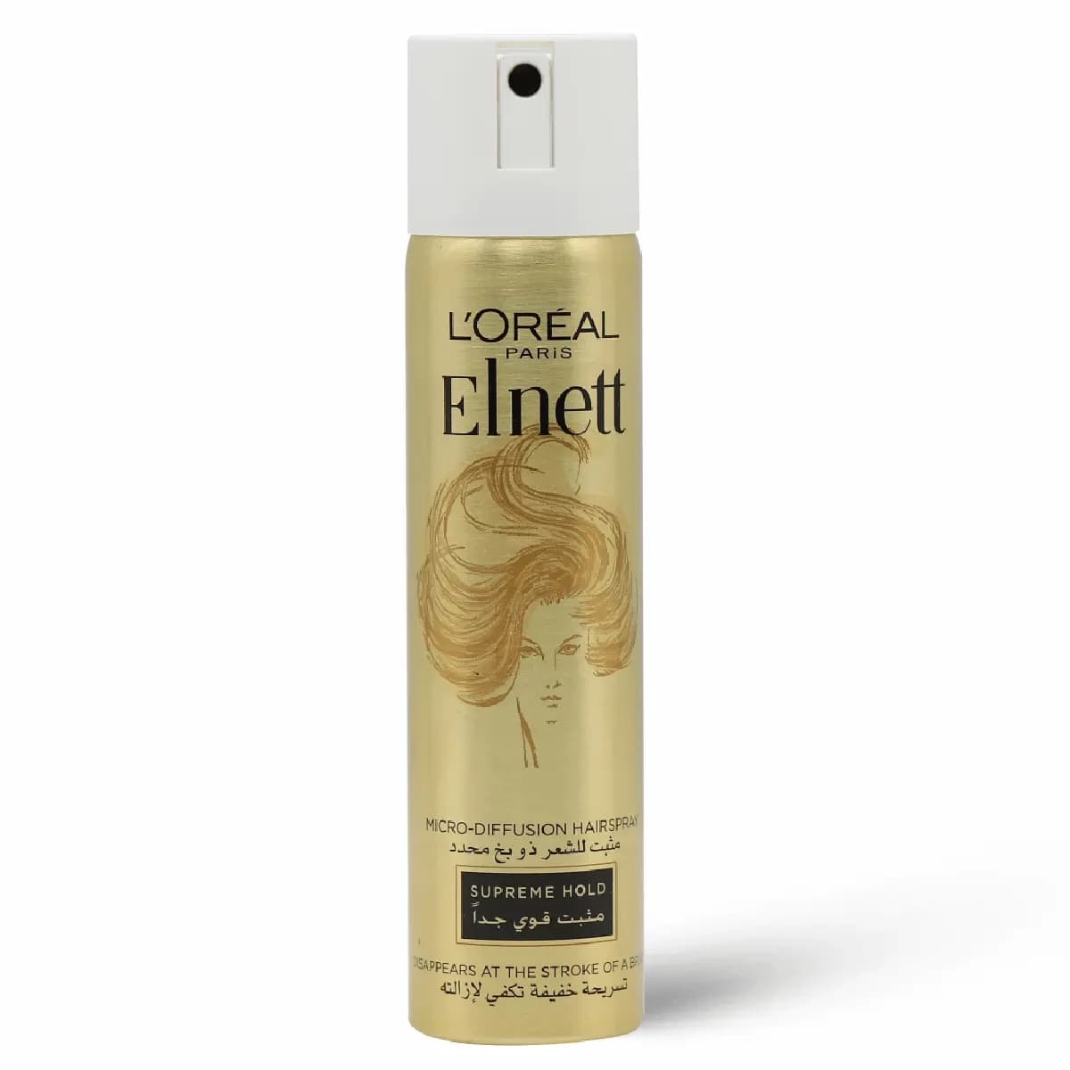 L'Oreal Paris Elnett Supreme Hold - 75 Ml (Image 1 of 4)