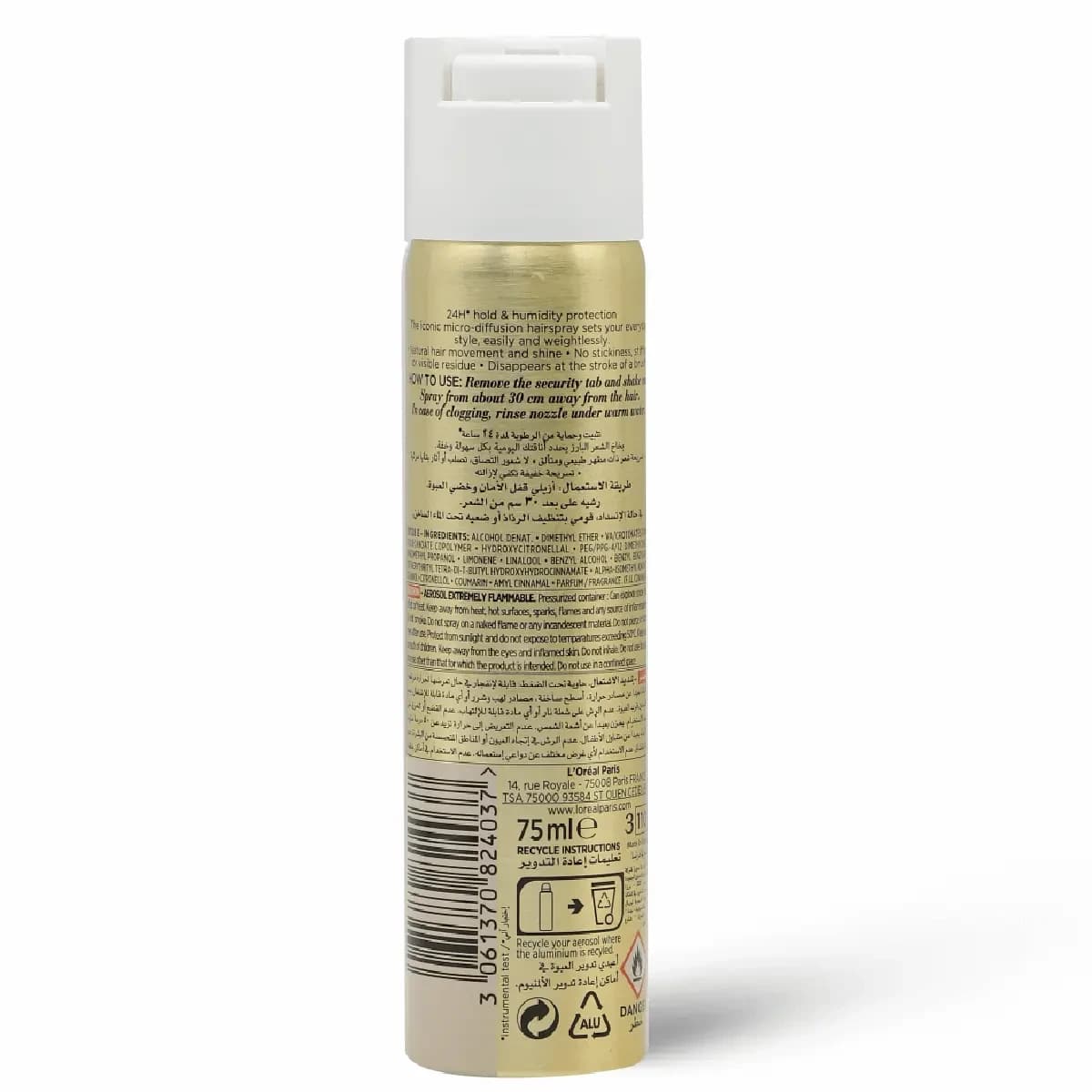 L'Oreal Paris Elnett Supreme Hold - 75 Ml (Image 2 of 4)