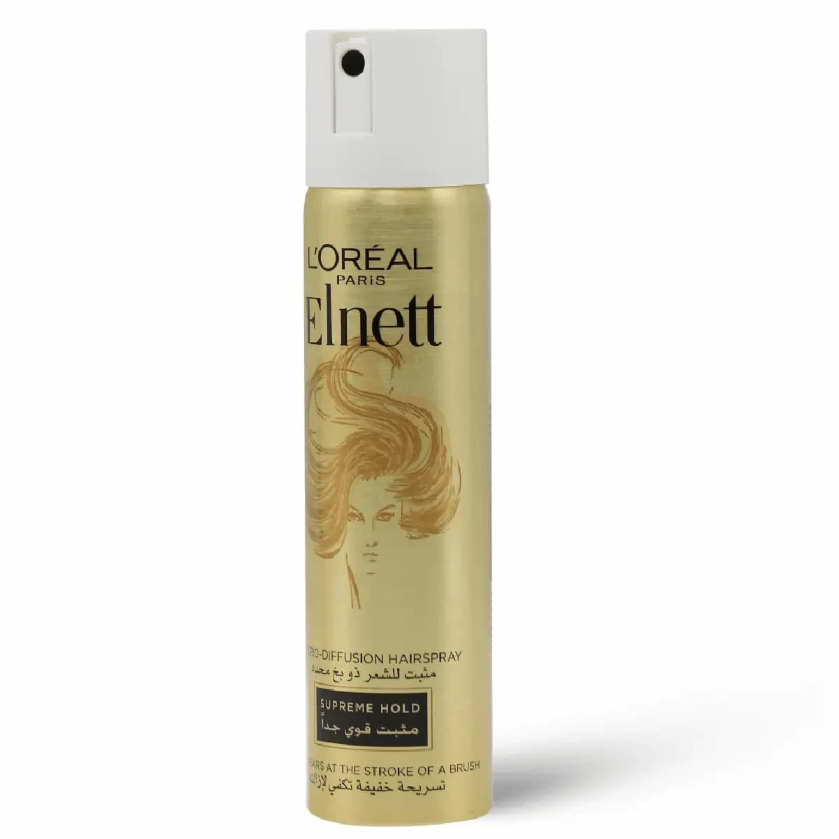 L'Oreal Paris Elnett Supreme Hold - 75 Ml (Image 3 of 4)