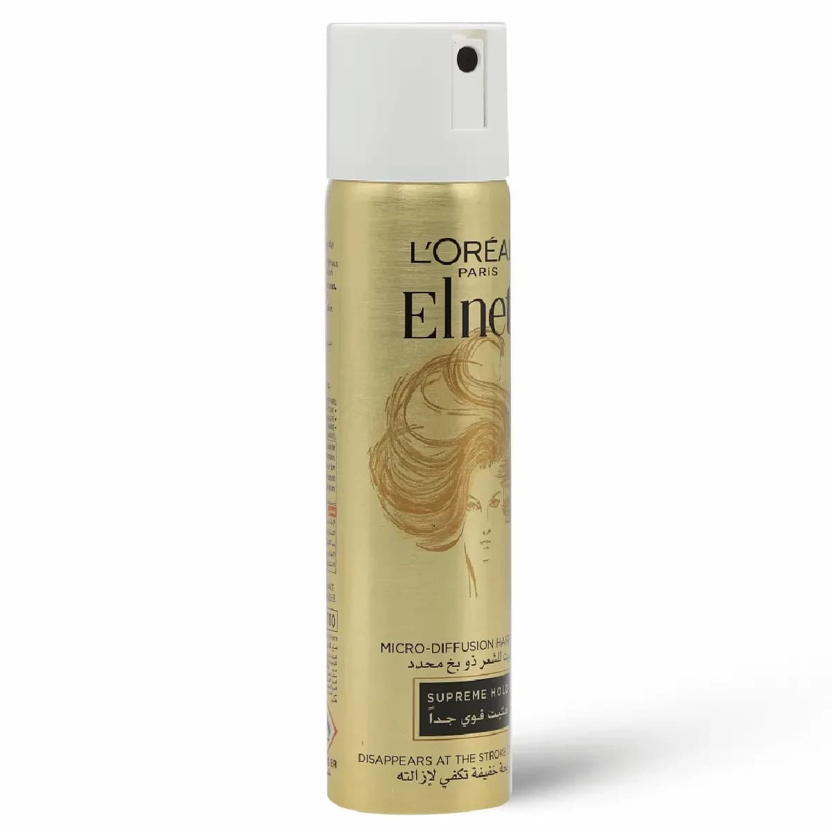 L'Oreal Paris Elnett Supreme Hold - 75 Ml (Image 4 of 4)