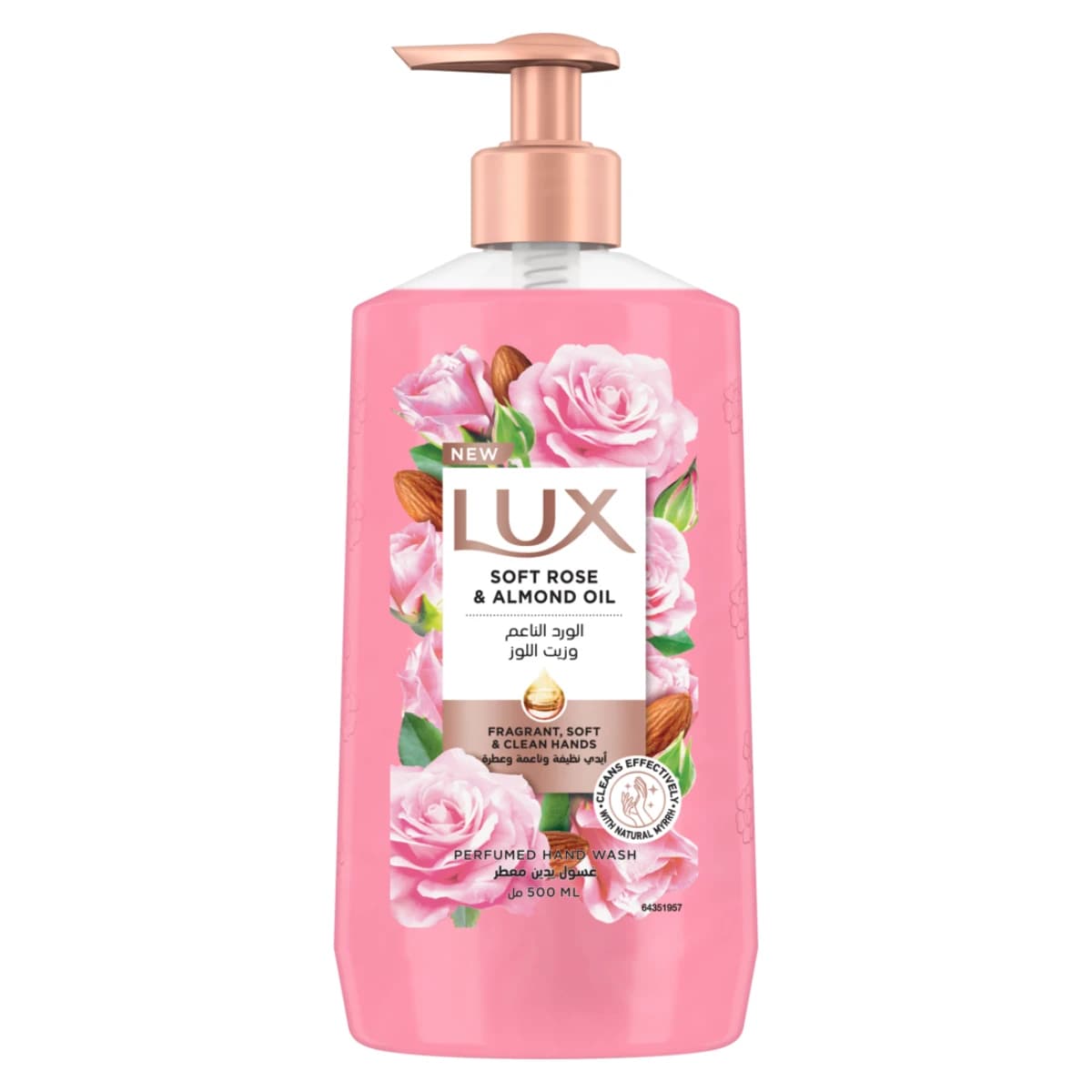 Lux, Perfumed Hand Wash, Soft Rose - 500 Ml (Larawan 1 ng 4)