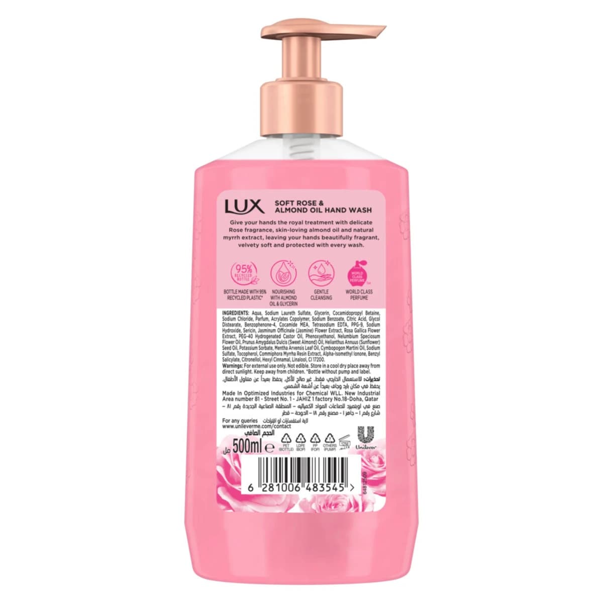 Lux, Perfumed Hand Wash, Soft Rose - 500 Ml (Larawan 2 ng 4)