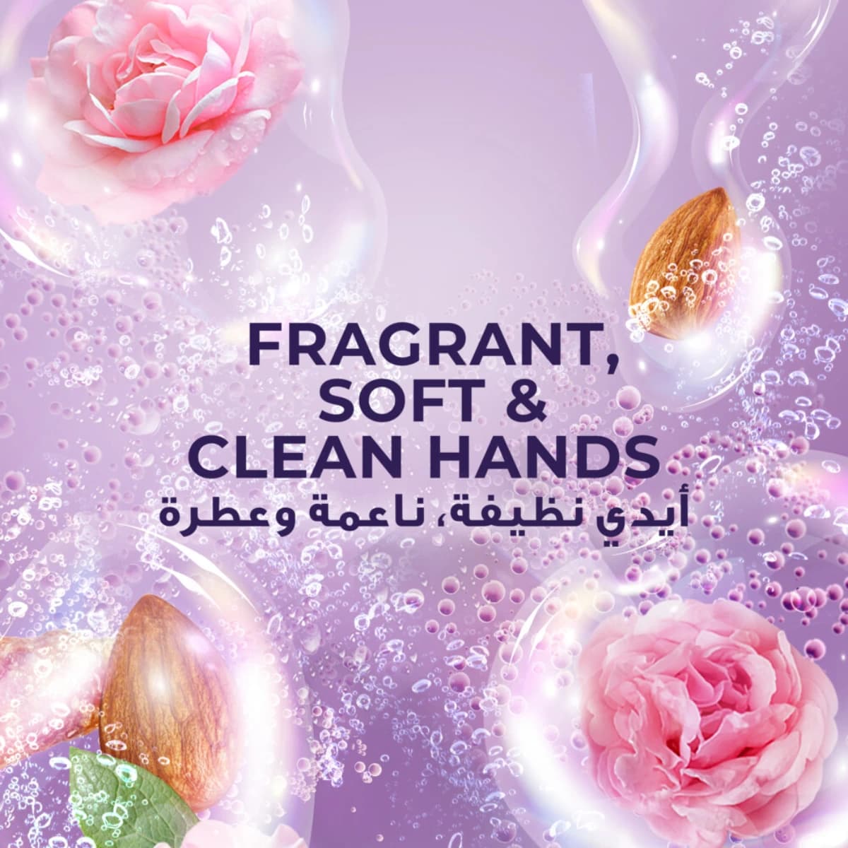 Lux, Perfumed Hand Wash, Soft Rose - 500 Ml (Larawan 4 ng 4)
