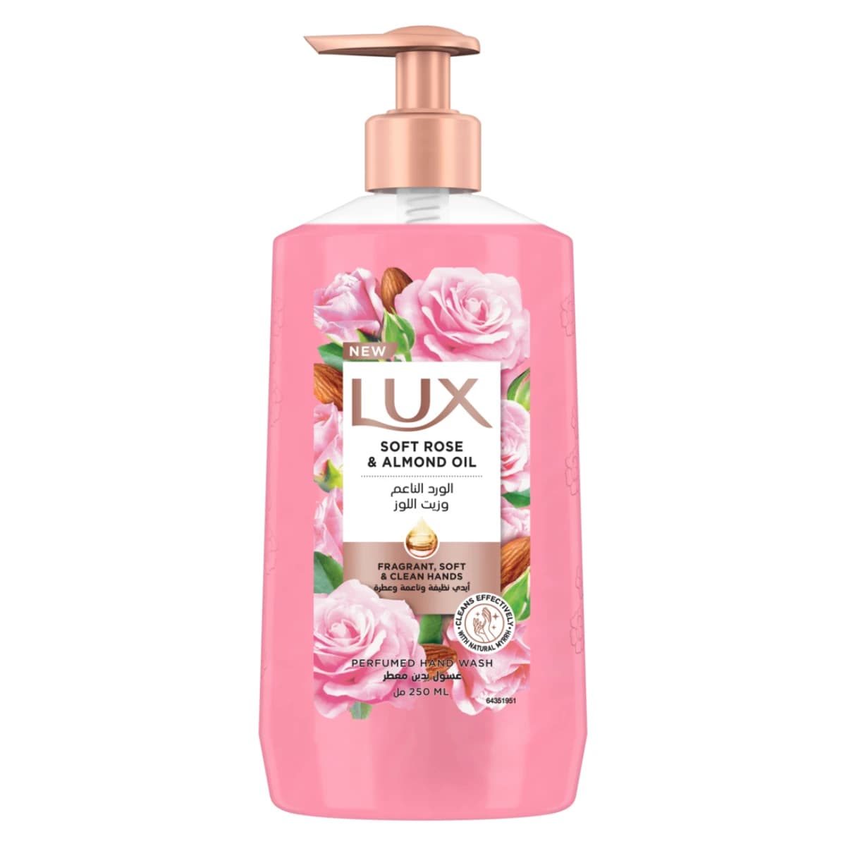 Lux, Perfumed Hand Wash Soft Rose - 250 Ml (Image 1 of 3)