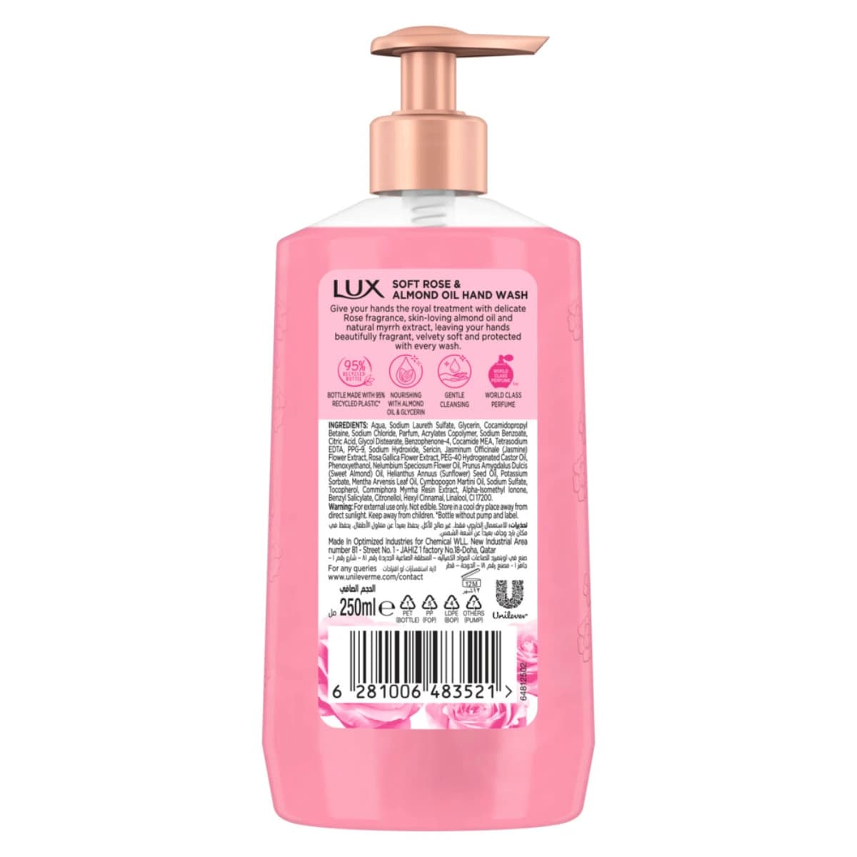 Lux, Perfumed Hand Wash Soft Rose - 250 Ml (Image 2 of 3)