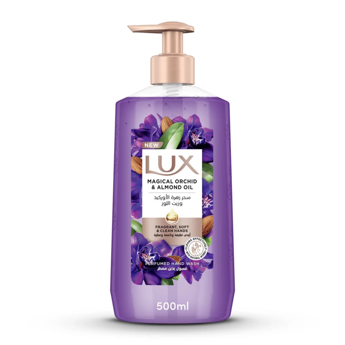 Lux, Hand Wash, Magical Beauty - 500 Ml (Larawan 1 ng 3)