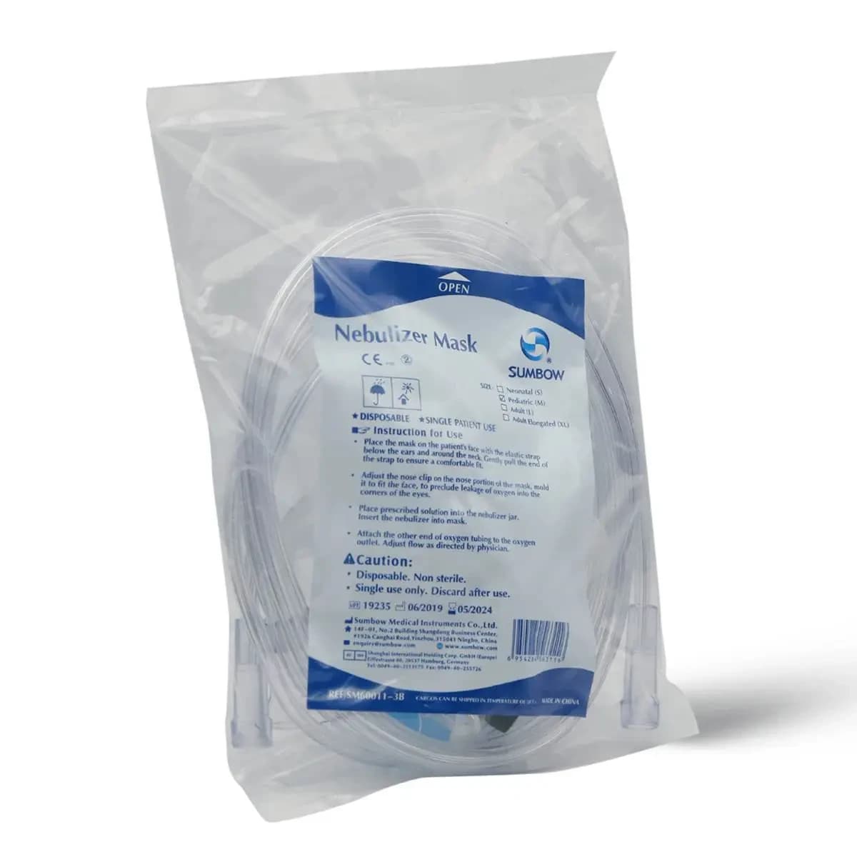 Sambu, Nebulizer Mask Pediatric Medium - 1 Pc (Image 1 of 2)