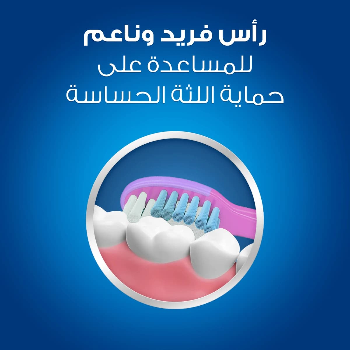 Oral-B, Toothbrush Kids Soft - 1 Pc (Image 4 of 5)