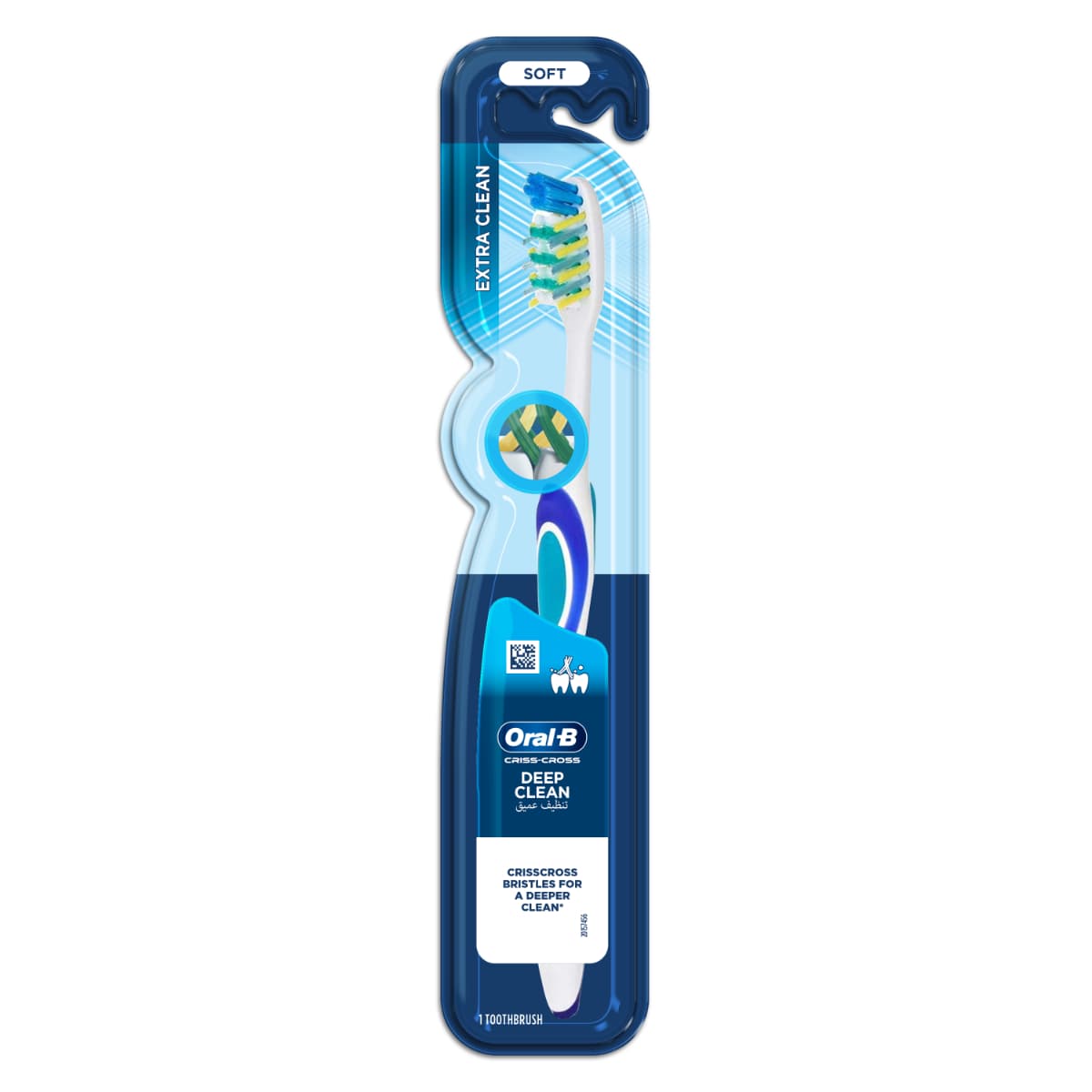 Oral-B, প্রো এক্সপার্ট টুথব্রাশ, নরম - ১ পিস (ছবি ২ / ২)