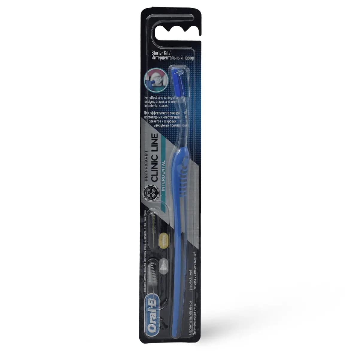 Oral-B, Toothbrush Ortho Interdental - 1 Kit (Larawan 2 ng 2)