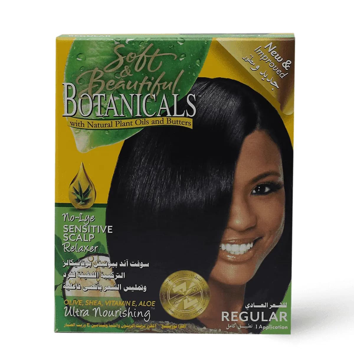 Soft & Beautiful, Botanicals Relaxer Regular - 1 Kit (Image 2 of 2)