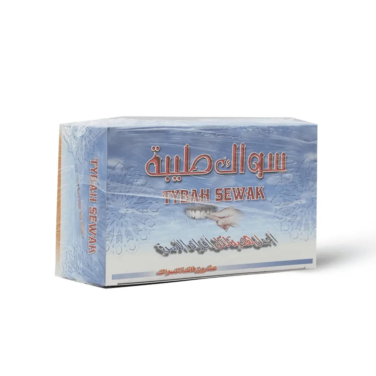 Sewak Al-Tybah - 1 Pc (Image 1 of 2)