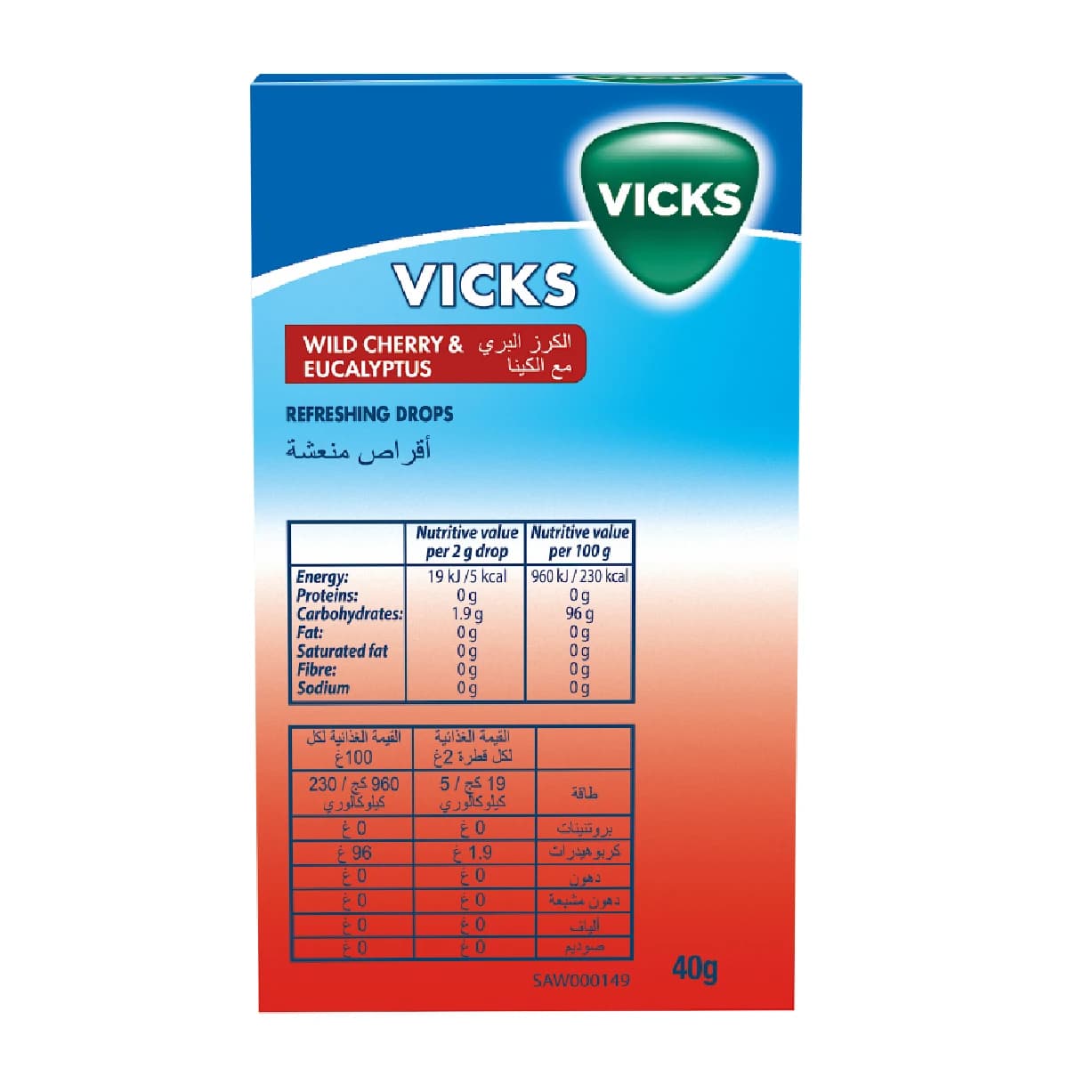Vicks, Throat Refreshing, With Wild Cherry & Eucalyptus - 40 Gm (Image 3 of 3)