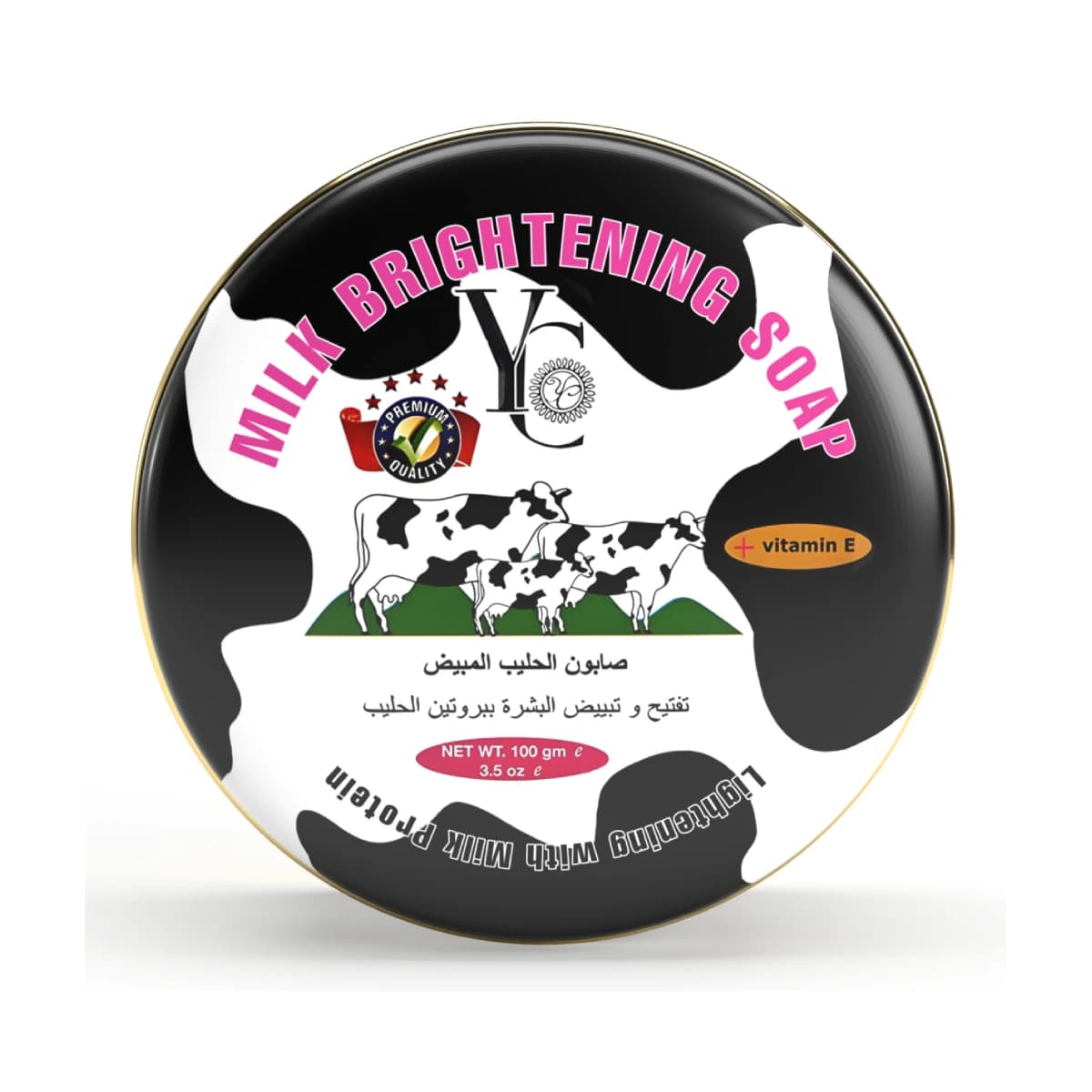 Yc, Herbal Soap Milk Whitening Metal Box - 100 Gm (Larawan 1 ng 2)