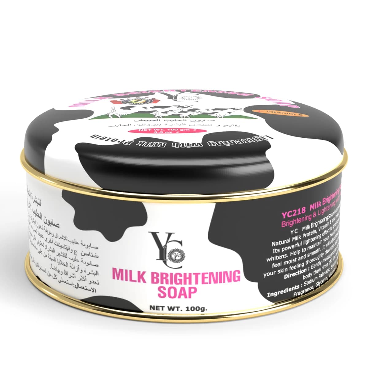 Yc, Herbal Soap Milk Whitening Metal Box - 100 Gm (Larawan 2 ng 2)