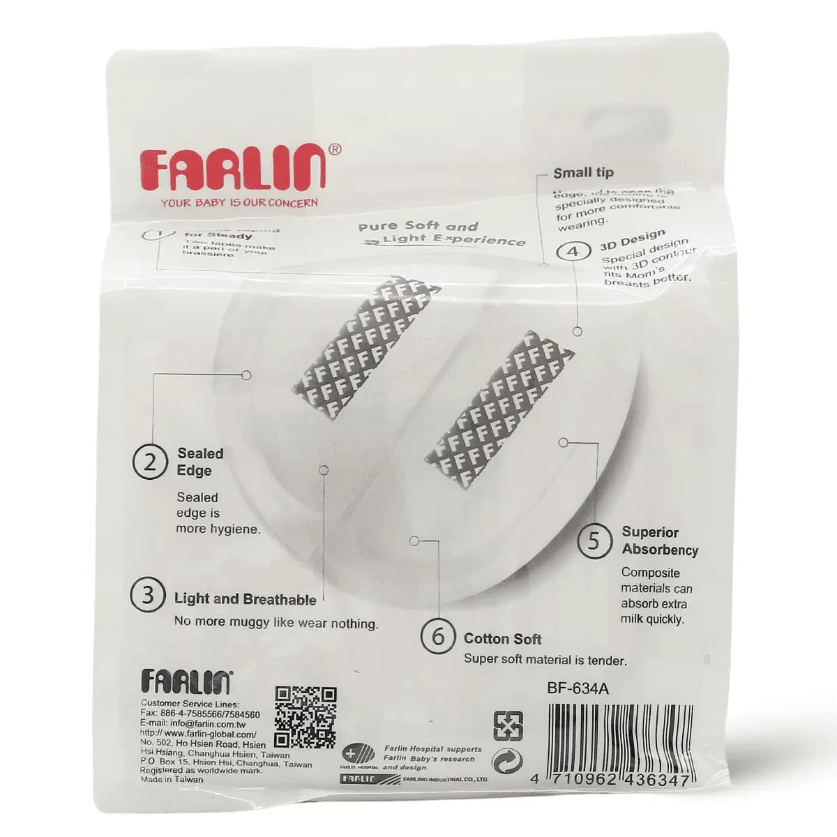 Farlin, Disposable Breast Pads - 36 Pads (Larawan 1 ng 2)