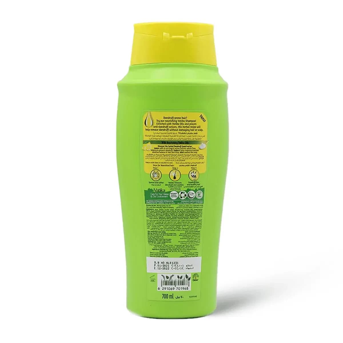 Vatika Shampoo Dandruff Guard With Lemon - 700 Ml (Image 1 of 2)