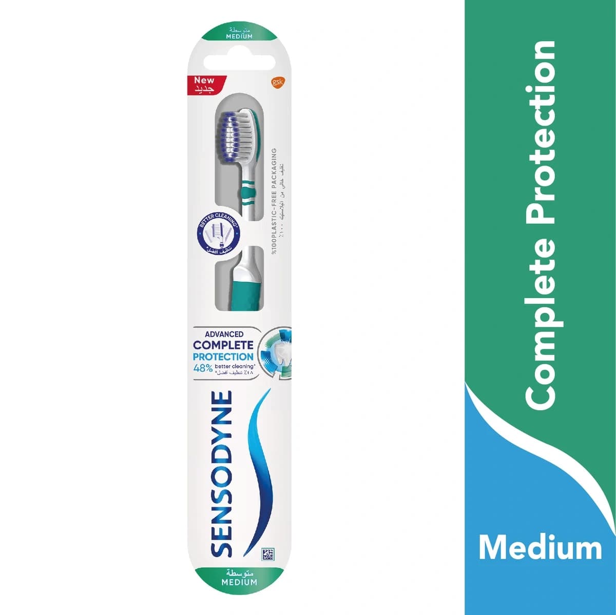 Sensodyne, Advanced Complete Protection Toothbrush Medium - 1 Pc (Image 1 of 1)