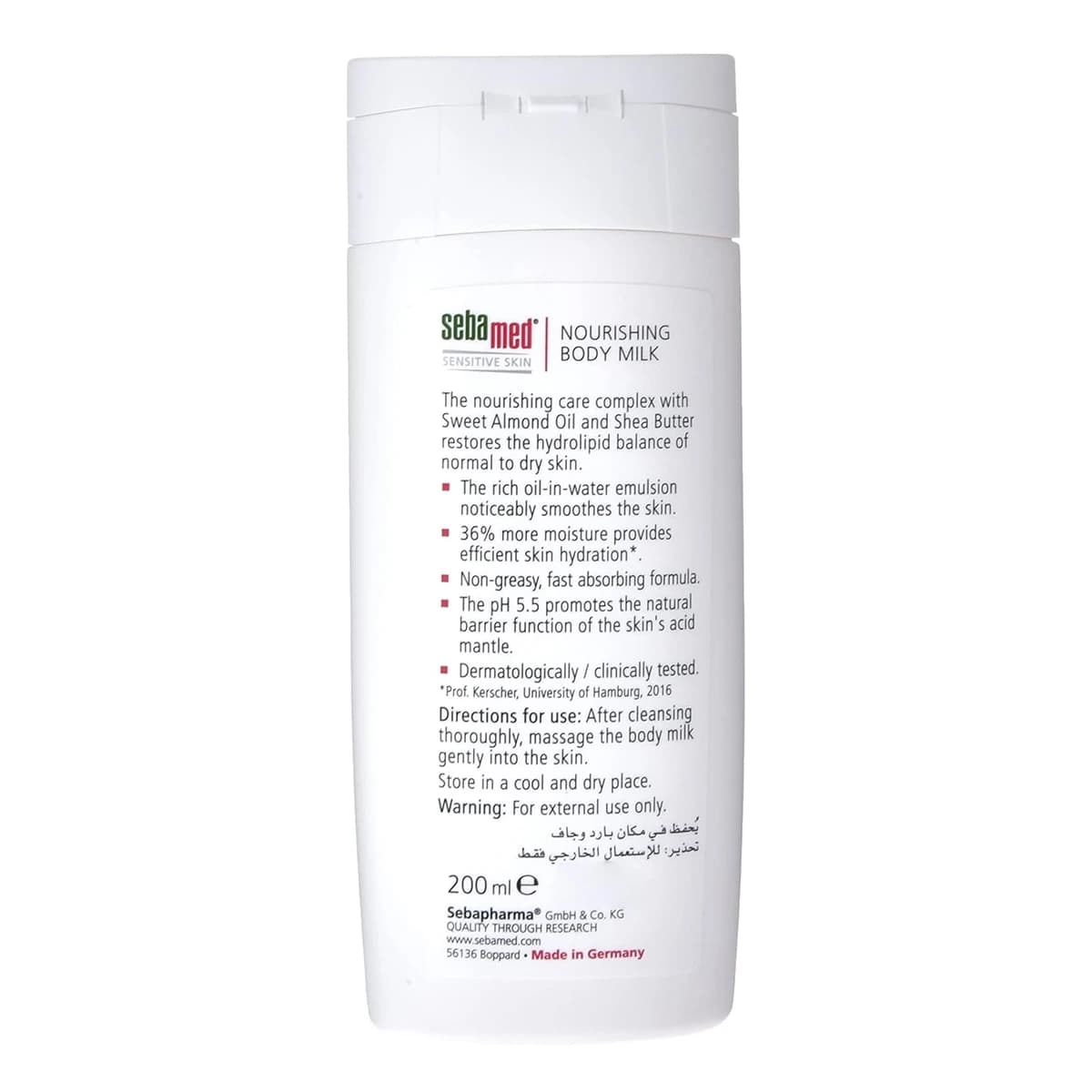 Sebamed, Nourishing Body Milk - 200 Ml (Larawan 1 ng 2)