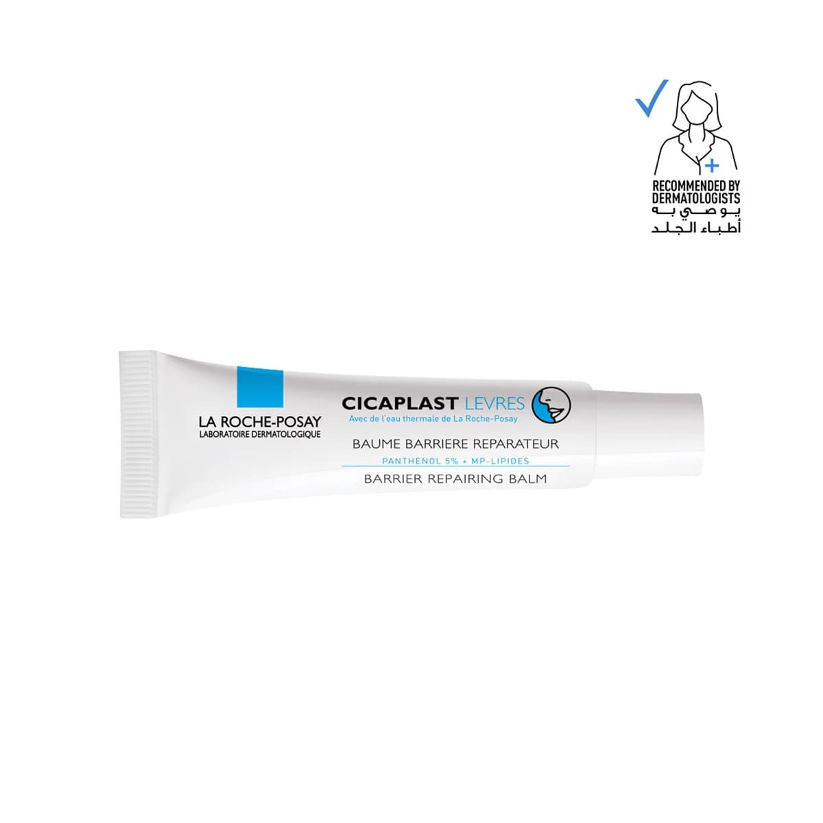 La Roche-Posay Cicaplast Lips Repairing Balm - 7.5 Ml (Larawan 1 ng 5)