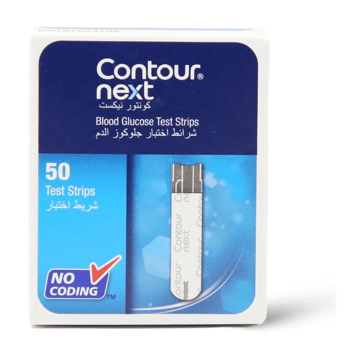 Ascensia, Contour Next Test Strips - 50 Pcs (Image 1 of 2)