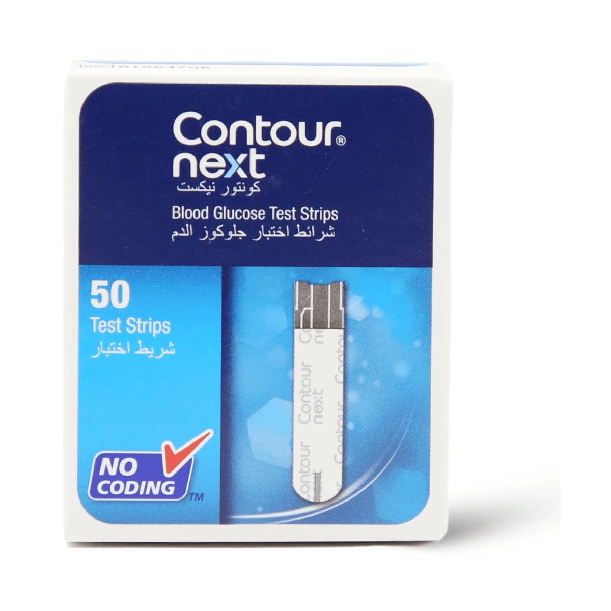Ascensia, Contour Next Test Strips - 50 Pcs (Image 2 of 2)