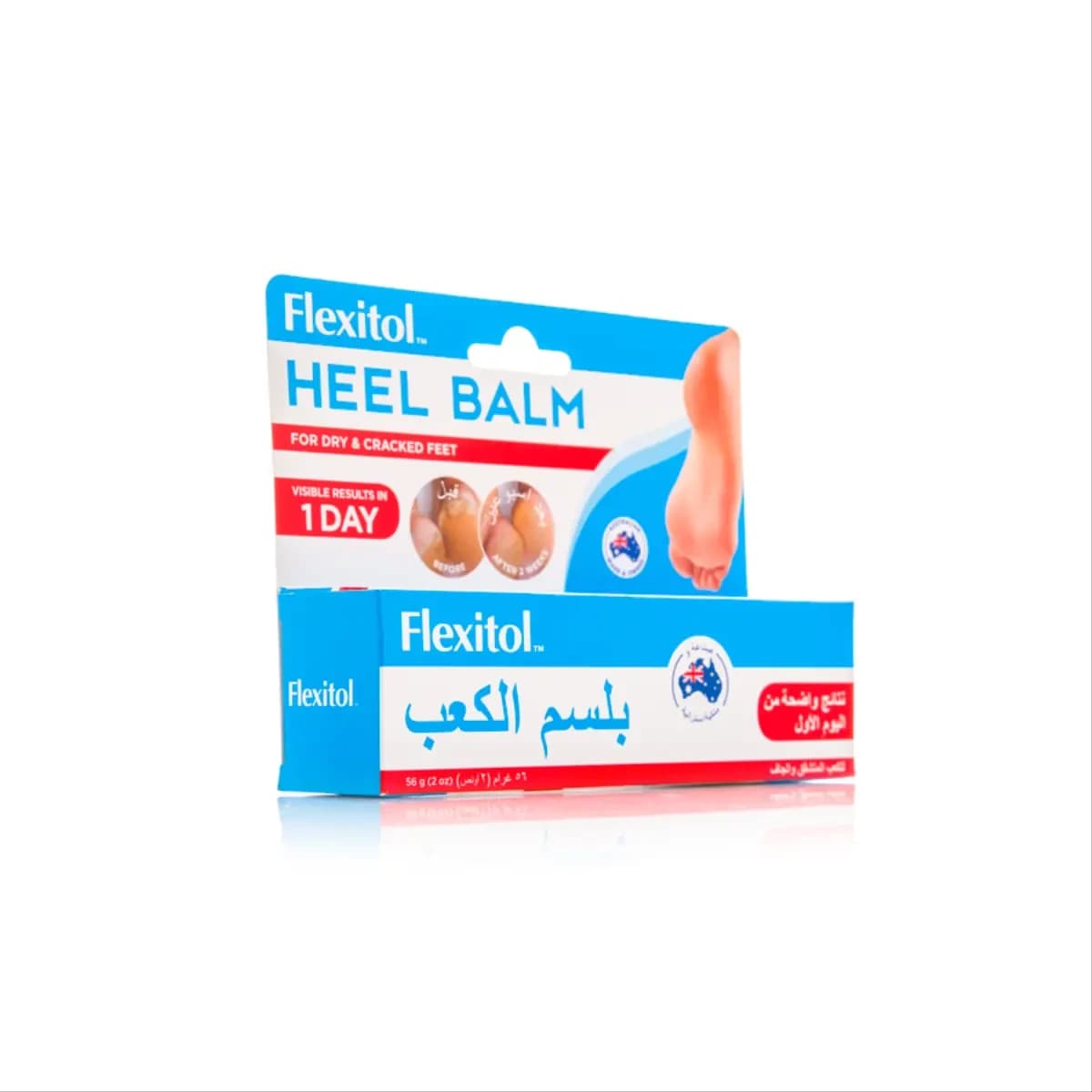 Flexitol, Heel Balm For Cracked Feet Soften And Repair - 56 Gm (Image 1 of 1)
