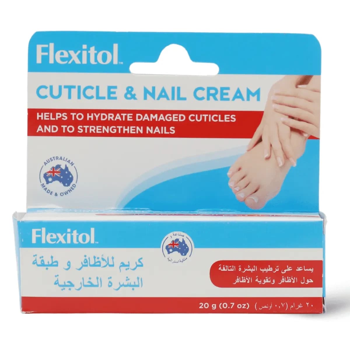 Flexitol, Cuticle & Nail Cream - 20 Gm (Image 1 of 4)