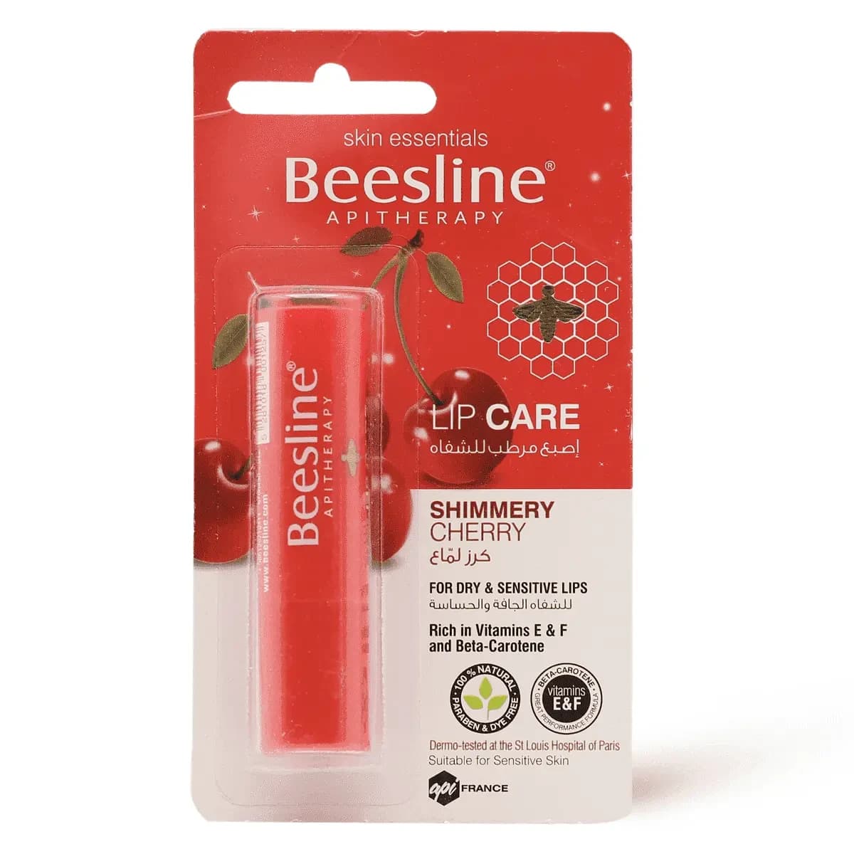 Beesline, Lip Balm, Shimmery Cherry - 4 Gm (Image 1 of 4)