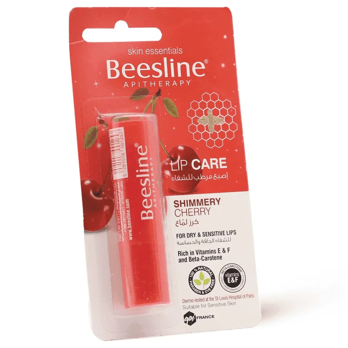 Beesline, Lip Balm, Shimmery Cherry - 4 Gm (Image 3 of 4)
