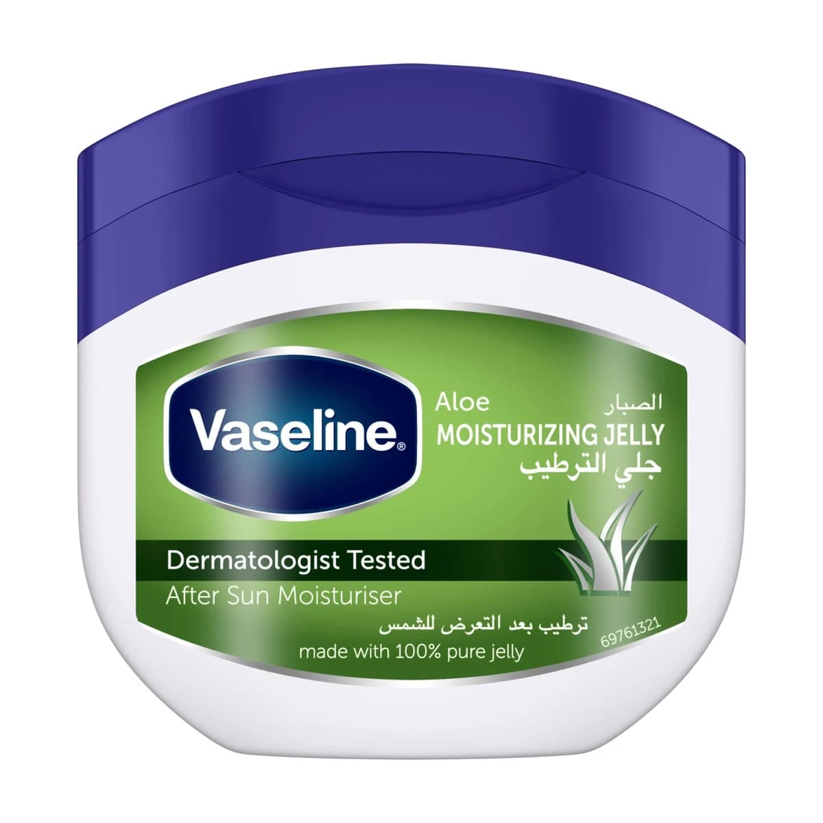 Vaseline, Petroleum Jelly Aloe Vera - 450 Ml (Image 1 of 5)