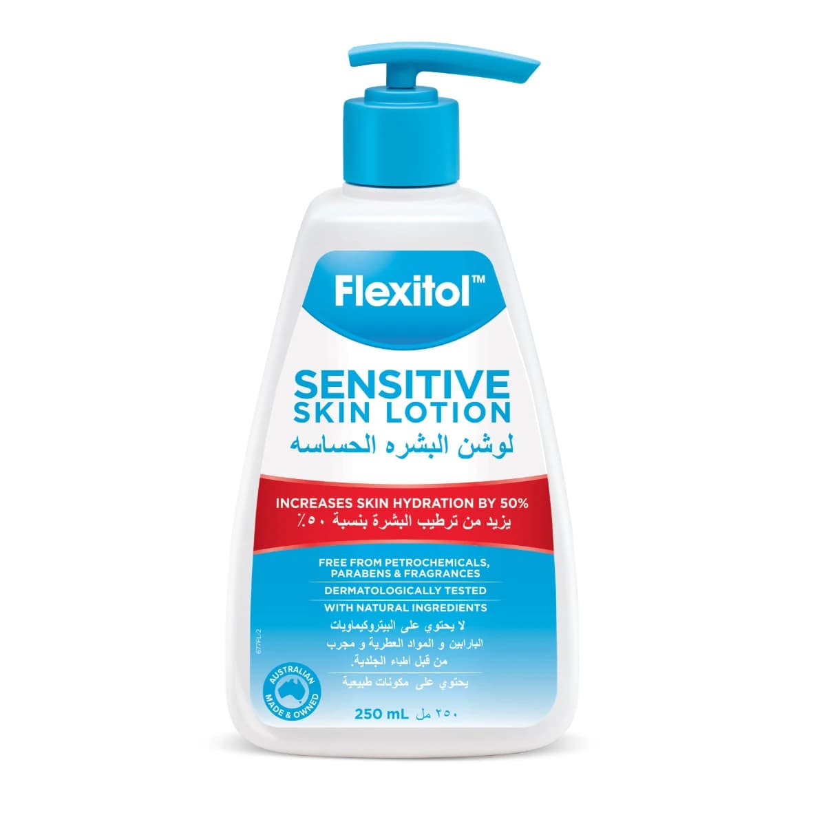 Flexitol Body Lotion Dry Skin - 250 Ml (Larawan 1 ng 4)