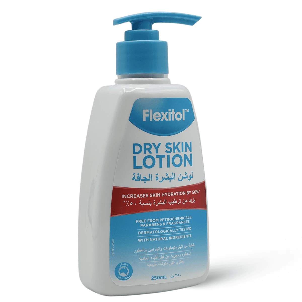 Flexitol Body Lotion Dry Skin - 250 Ml (Larawan 3 ng 4)