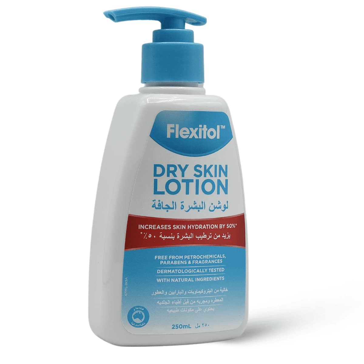 Flexitol Body Lotion Dry Skin - 250 Ml (Larawan 4 ng 4)