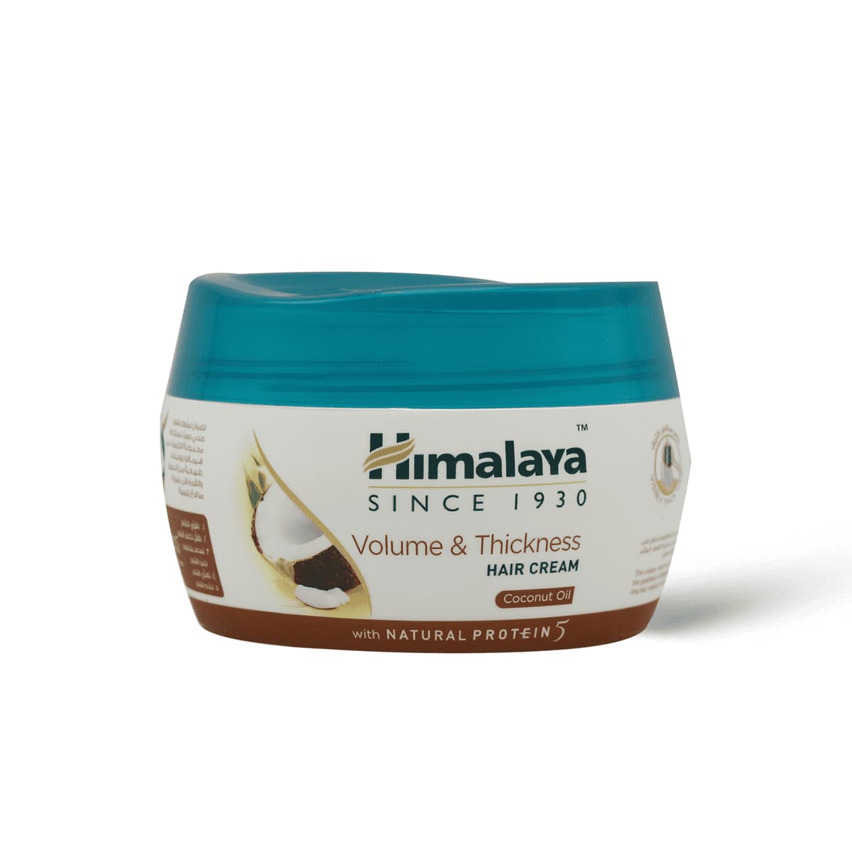 Himalaya Hair Cream Volume & Thickness - 210 Ml (Larawan 2 ng 2)