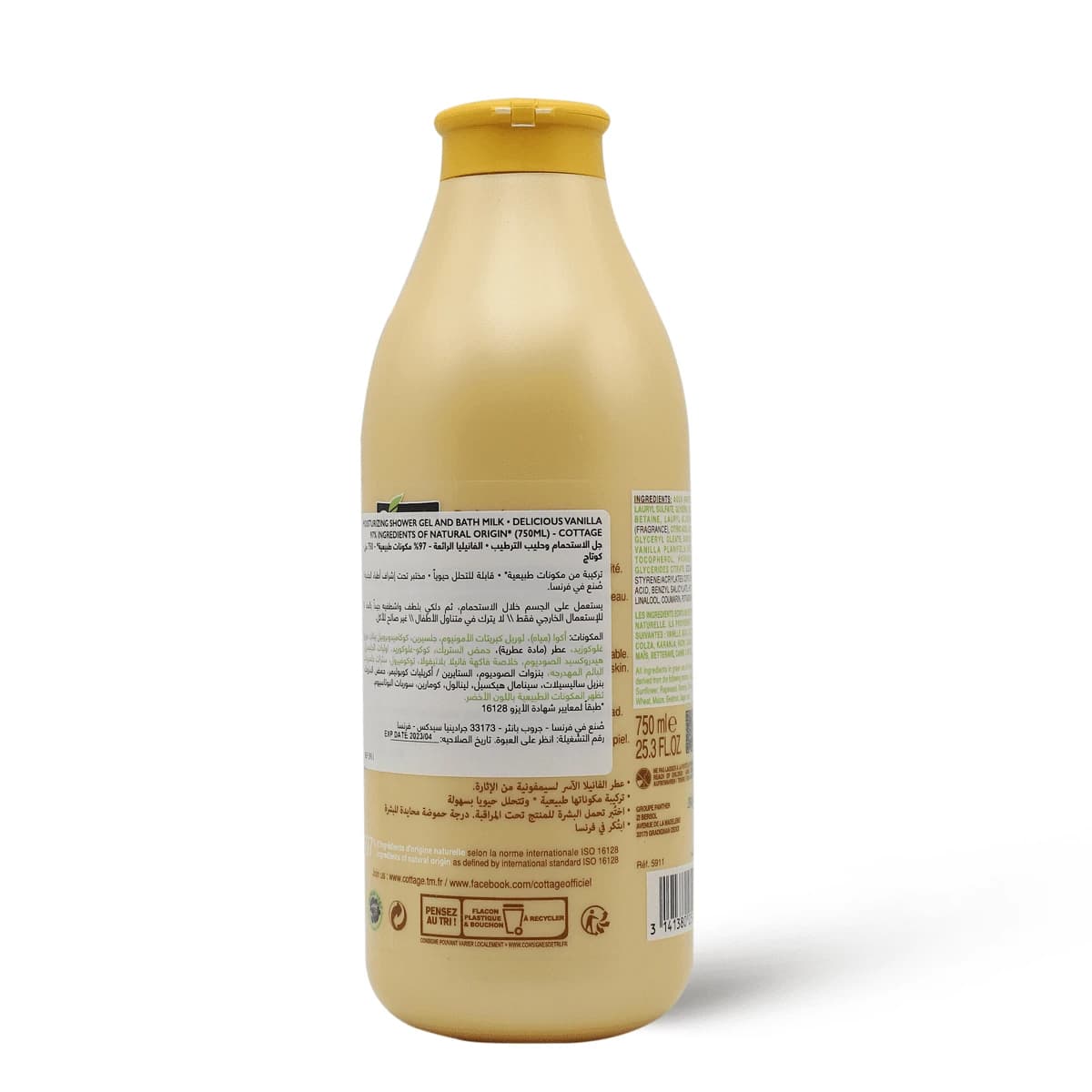 کاٹیج (تصویر 1 از 2)