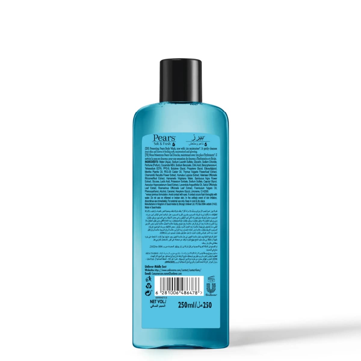 Pears, Body Wash, Soft & Fresh - 250 Ml (ছবি ২ / ৪)
