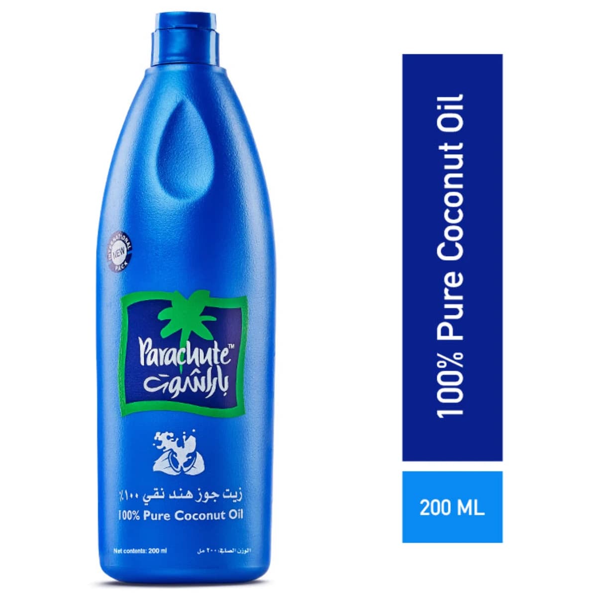 Parachute Body Oil Coconut Oil - 200 Ml (Image 1 of 4)