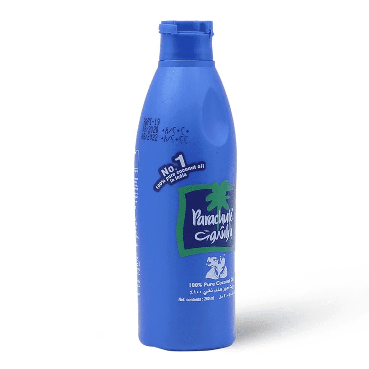 Parachute Body Oil Coconut Oil - 200 Ml (Image 3 of 4)