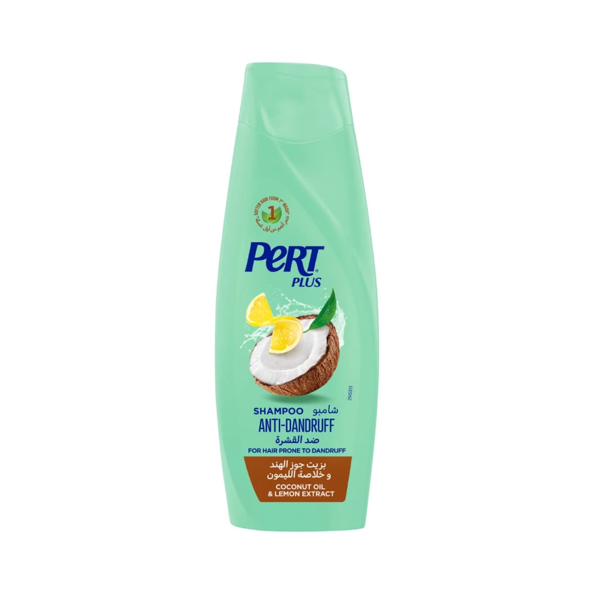 Pert Plus, Shampoo Anti-Dandruff Lemon & Coconut - 400 Ml (Image 1 of 5)