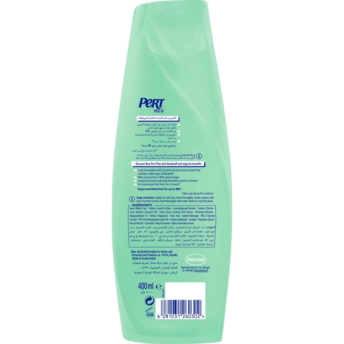 Pert Plus, Shampoo Anti-Dandruff Lemon & Coconut - 400 Ml (Image 2 of 5)