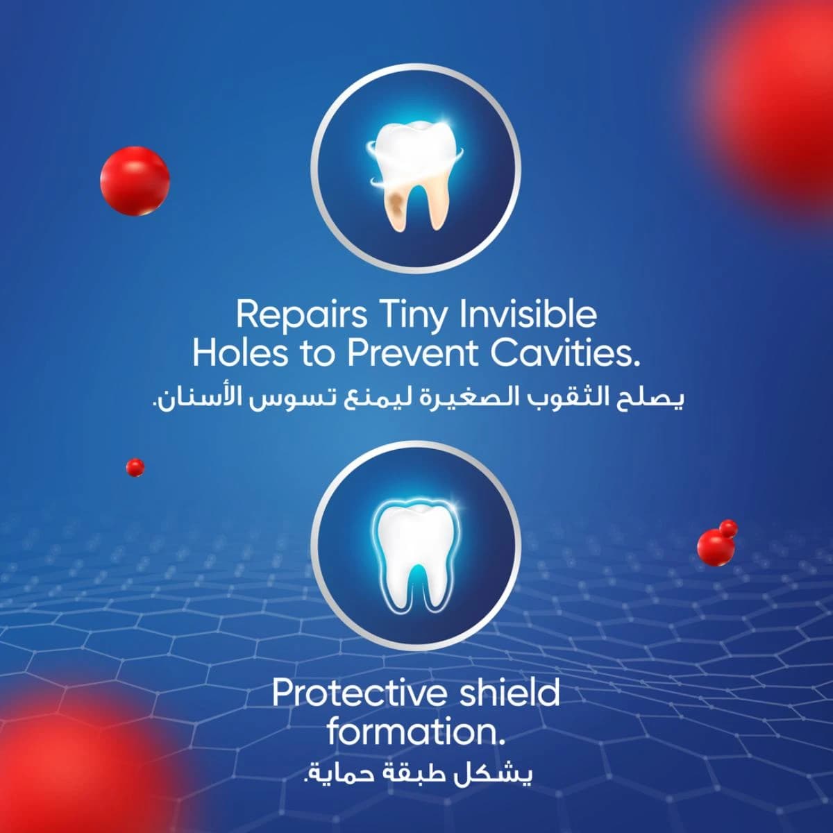 Signal, Toothpaste Herbal Miswak - 120 Ml (Image 5 of 5)