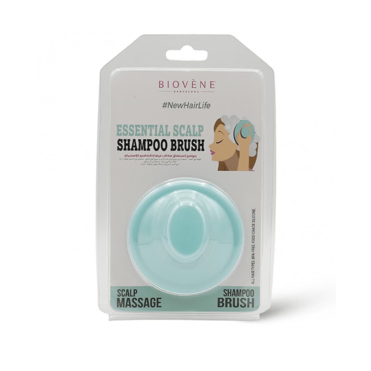 BIOVENEHAIR BRUSH SHAMPOO GREEN 1PC (Larawan 1 ng 1)