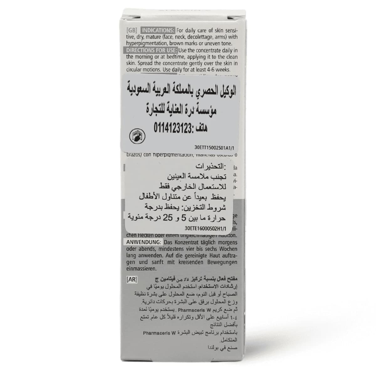 Pharmaceris, Albucin Vit-C 5% Serum Whitening - 30 Ml (Image 2 of 4)