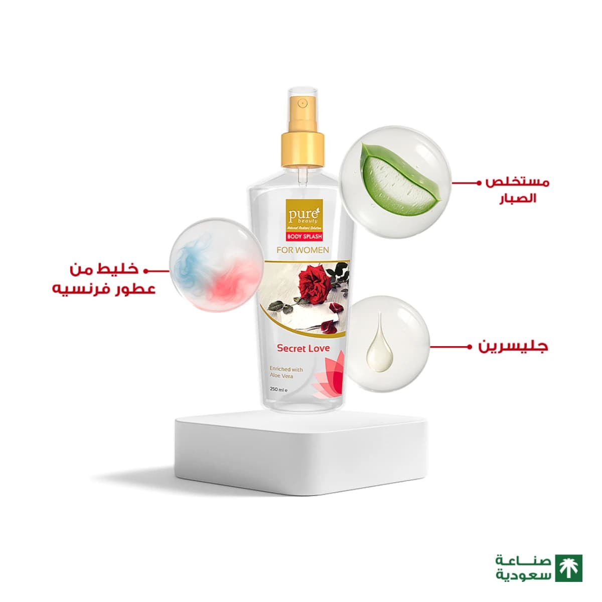 Pure Beauty, Woman Body Splash Secret Love - 250 Ml (Larawan 3 ng 5)